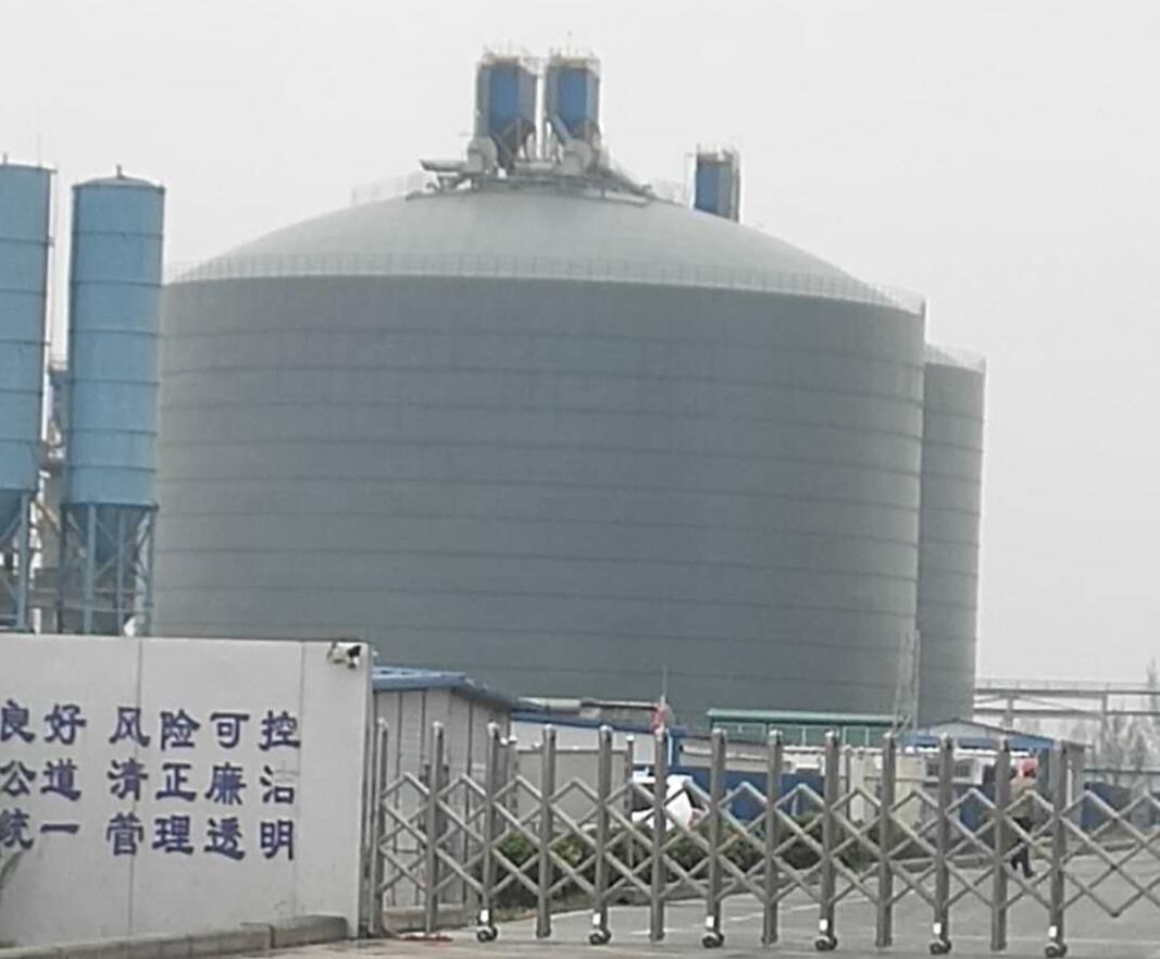 名山4万吨粉煤灰储存库